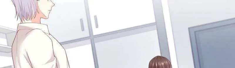 第89话 和大人一起睡觉_! 第12页