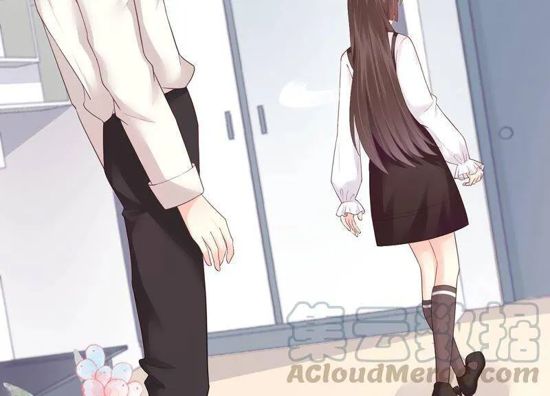 第89话 和大人一起睡觉_! 第13页