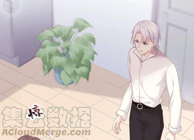 第89话 和大人一起睡觉_! 第25页
