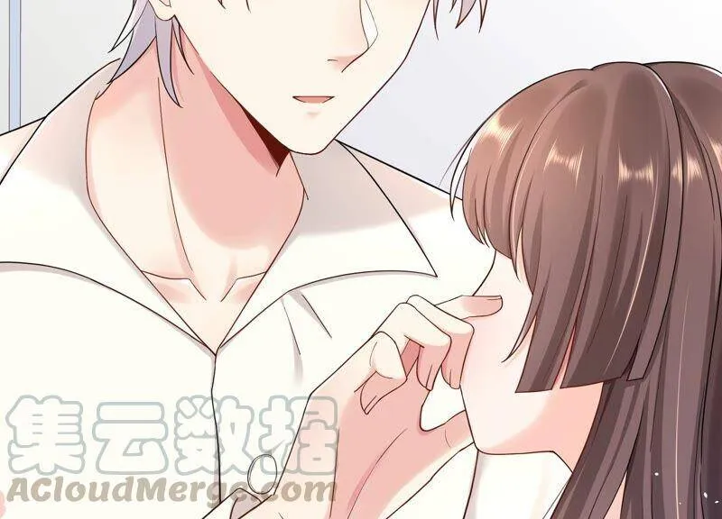 第89话 和大人一起睡觉_! 第40页