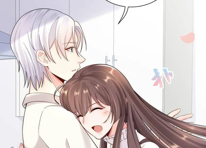 第89话 和大人一起睡觉_! 第44页