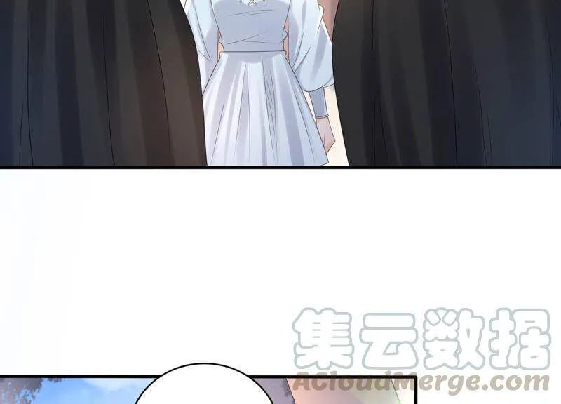 第89话 和大人一起睡觉_! 第70页