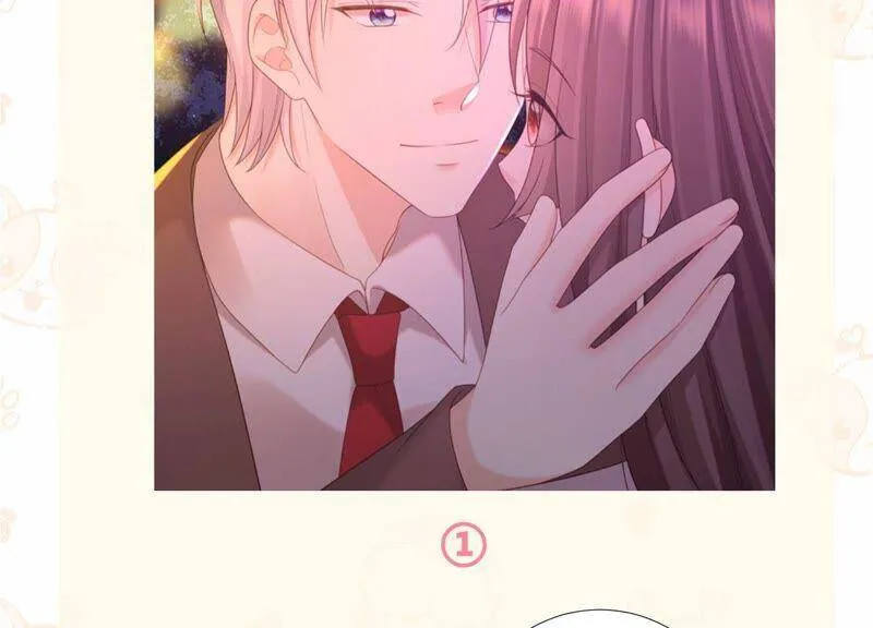 第89话 和大人一起睡觉_! 第77页