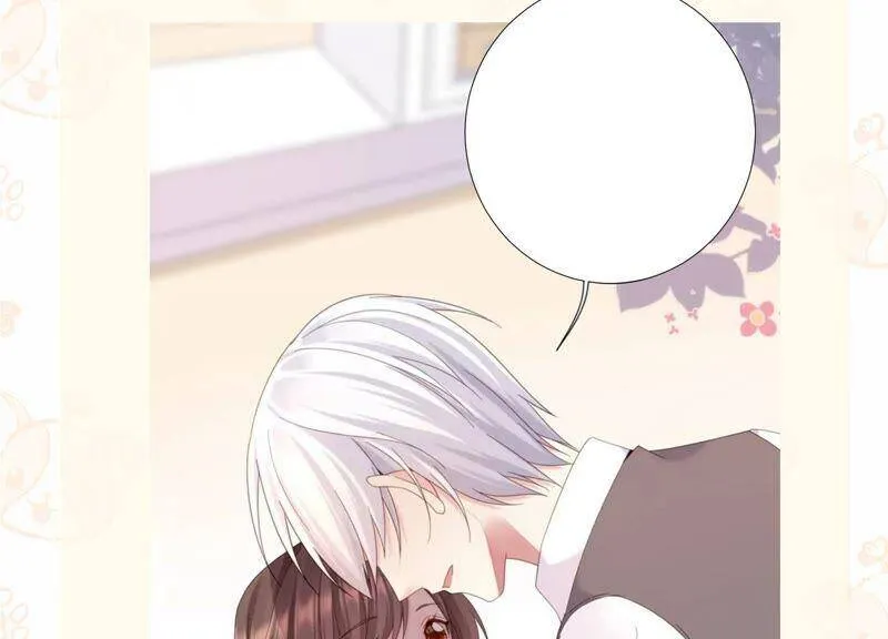 第89话 和大人一起睡觉_! 第78页