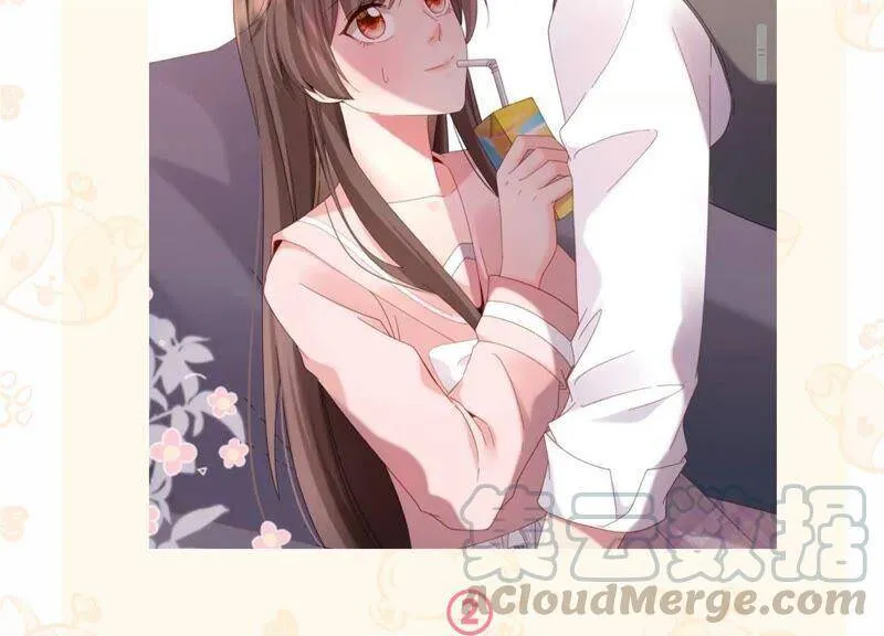 第89话 和大人一起睡觉_! 第79页