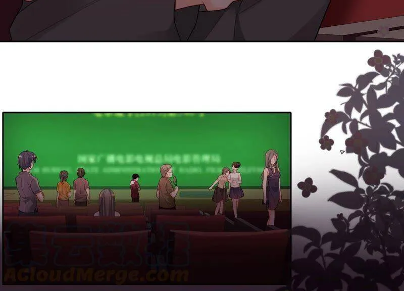 第88话 时间不多了 第16页