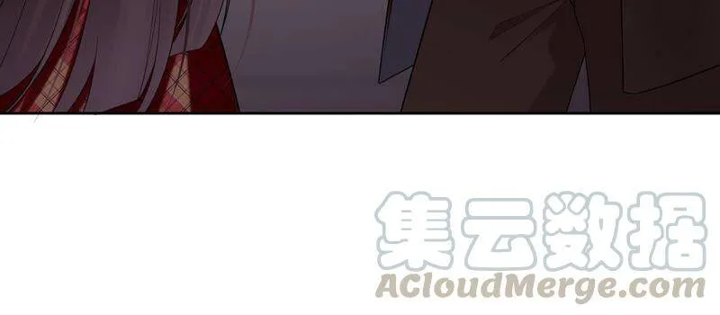 第88话 时间不多了 第55页