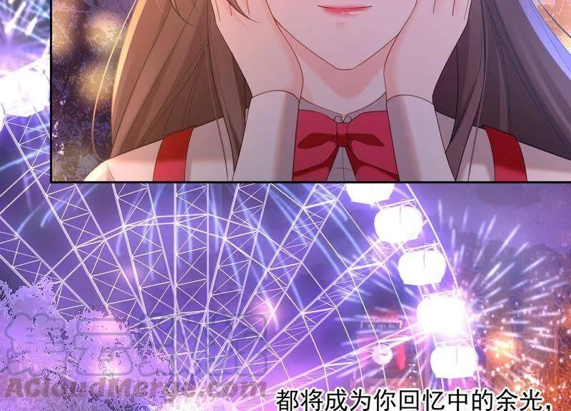 第87话 约会深夜场电影 第16页