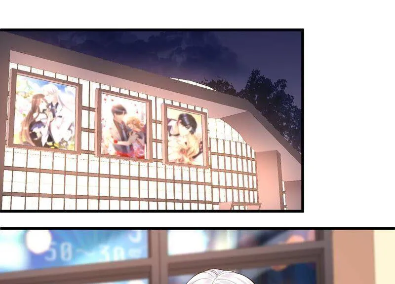 第87话 约会深夜场电影 第47页