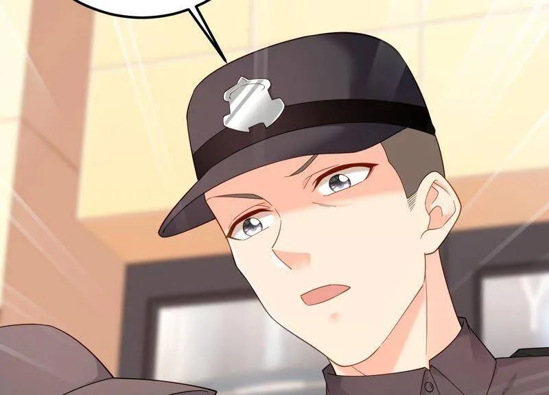 第87话 约会深夜场电影 第53页