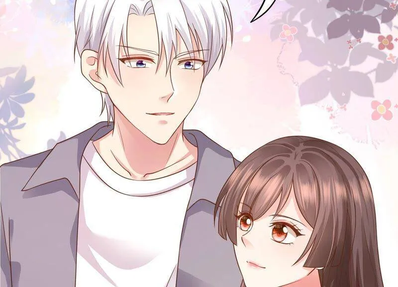 第86话 甜蜜约会 第9页