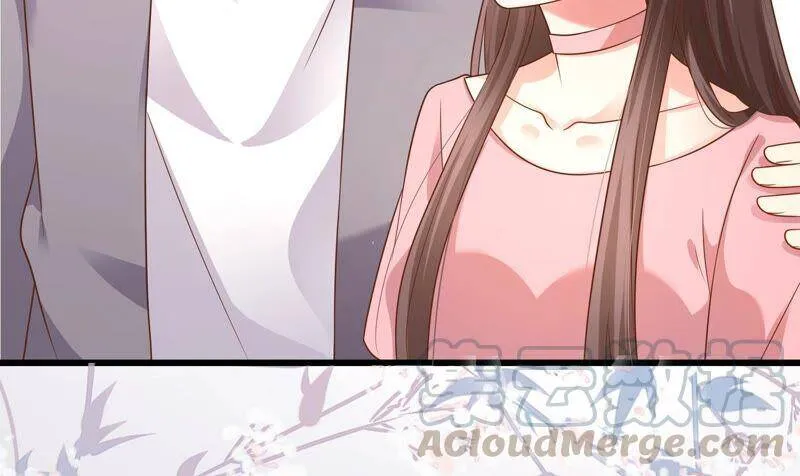 第86话 甜蜜约会 第10页