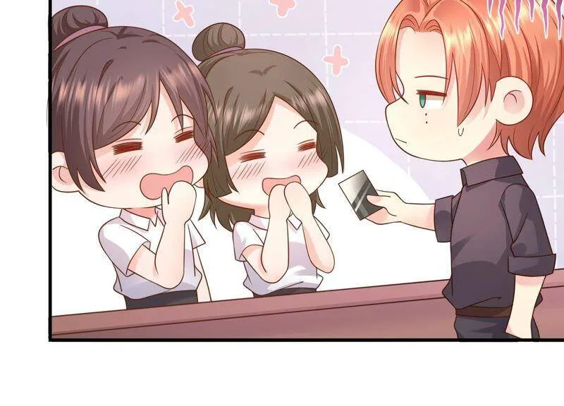 第86话 甜蜜约会 第18页