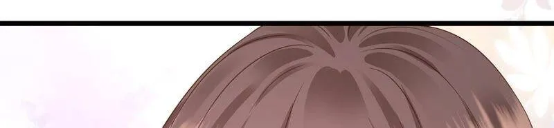 第86话 甜蜜约会 第29页