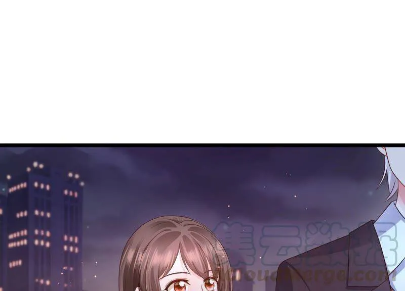 第86话 甜蜜约会 第46页