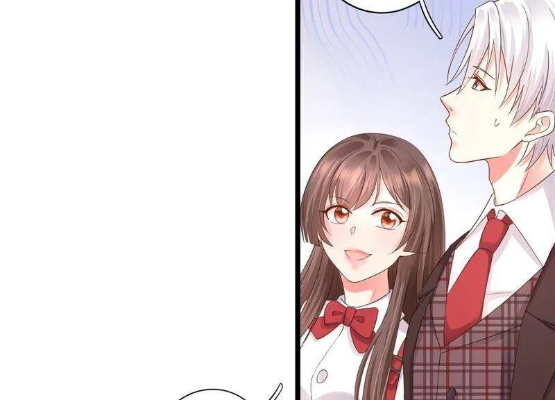 第86话 甜蜜约会 第59页