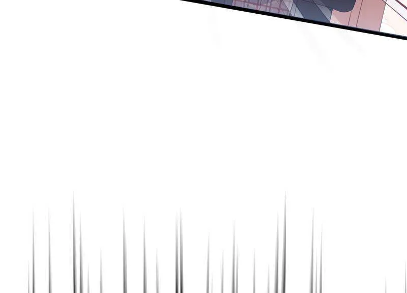 第86话 甜蜜约会 第66页