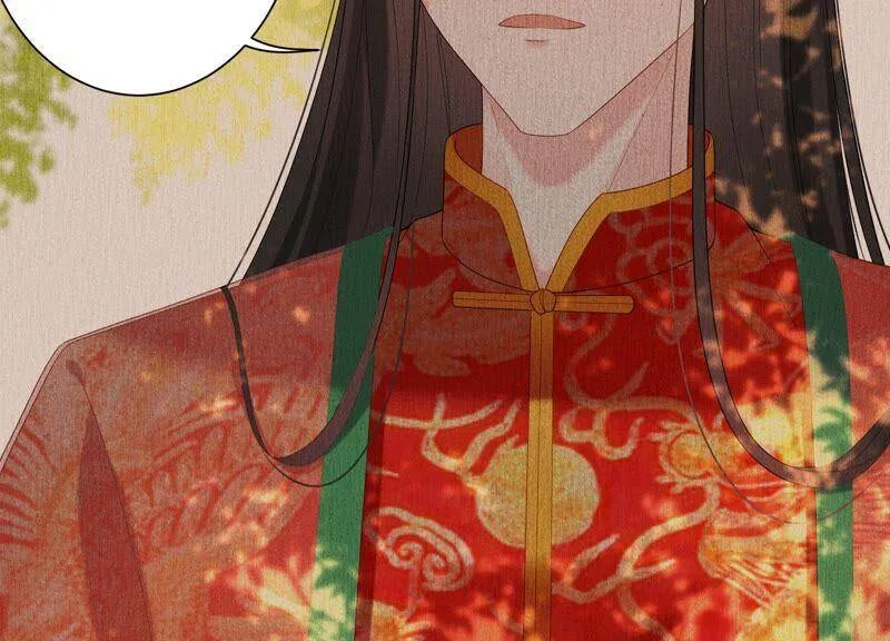 第85话 我们约会吧！ 第12页