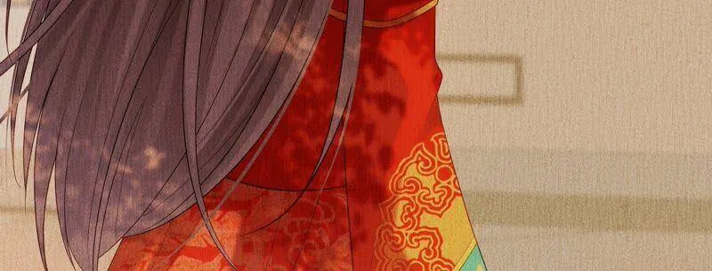 第85话 我们约会吧！ 第15页