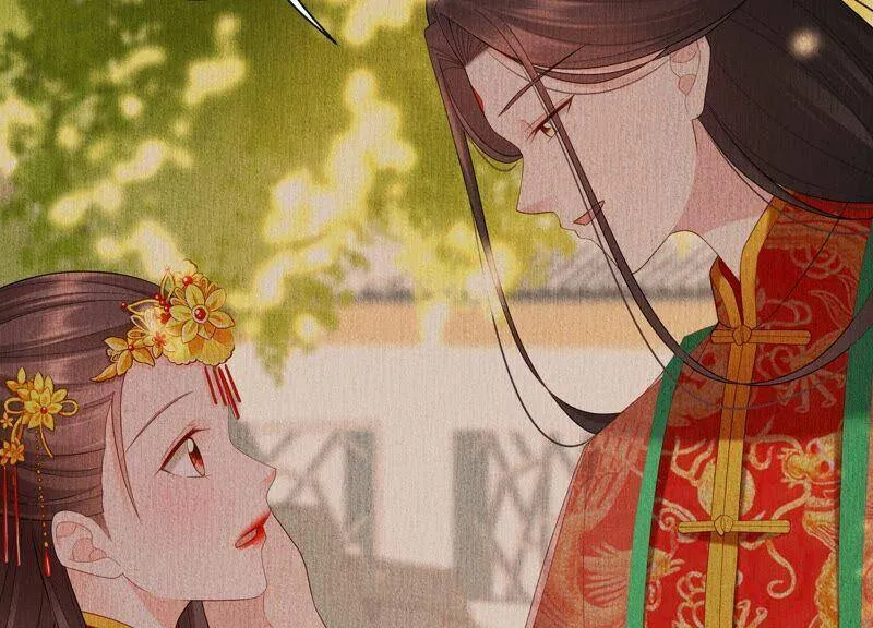 第85话 我们约会吧！ 第17页