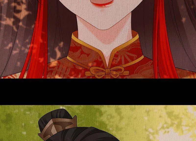 第85话 我们约会吧！ 第20页