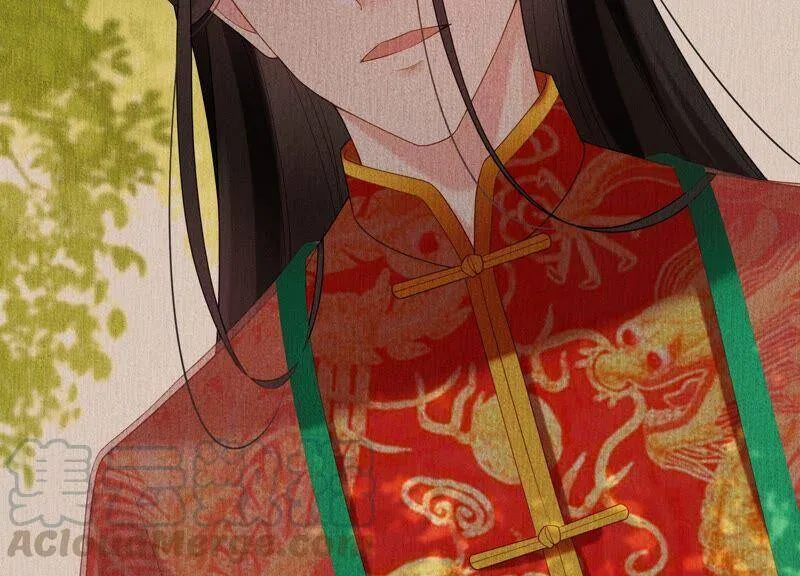 第85话 我们约会吧！ 第22页