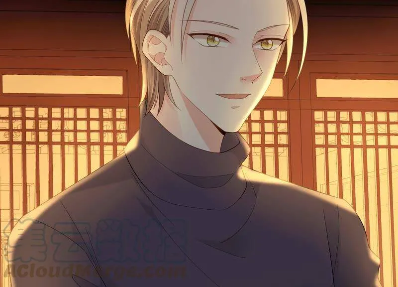 第85话 我们约会吧！ 第31页