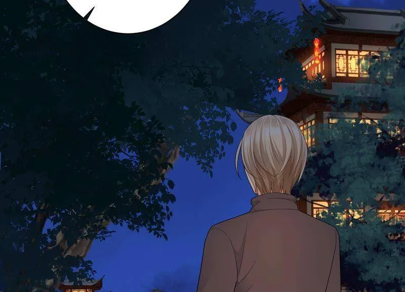 第85话 我们约会吧！ 第36页