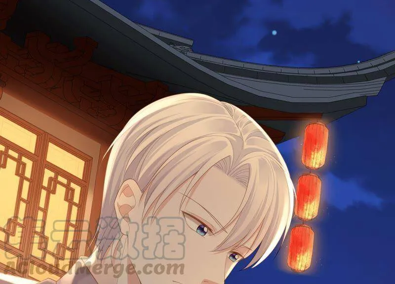 第85话 我们约会吧！ 第40页