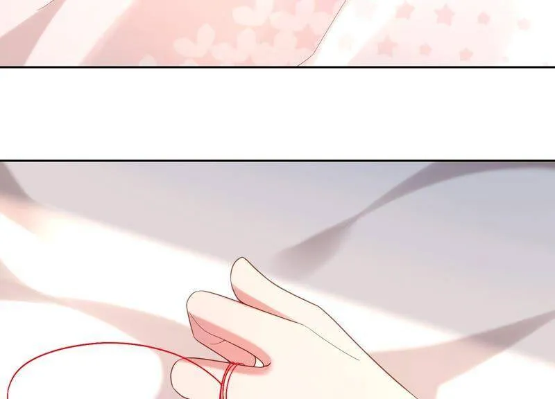 第85话 我们约会吧！ 第48页
