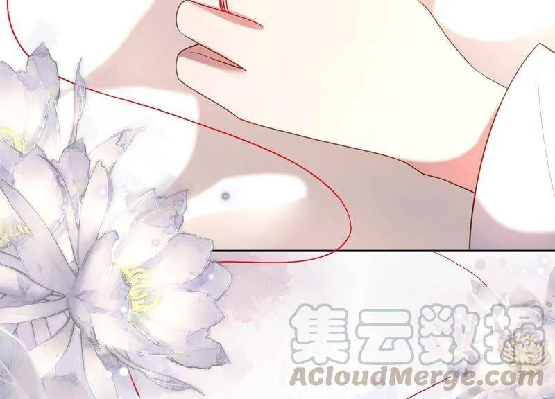 第85话 我们约会吧！ 第49页