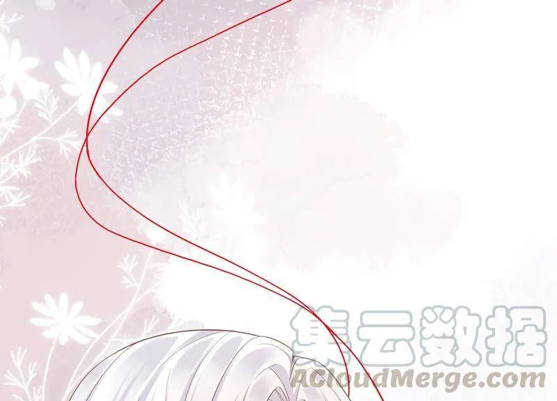 第85话 我们约会吧！ 第52页