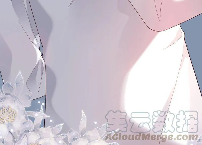 第85话 我们约会吧！ 第55页