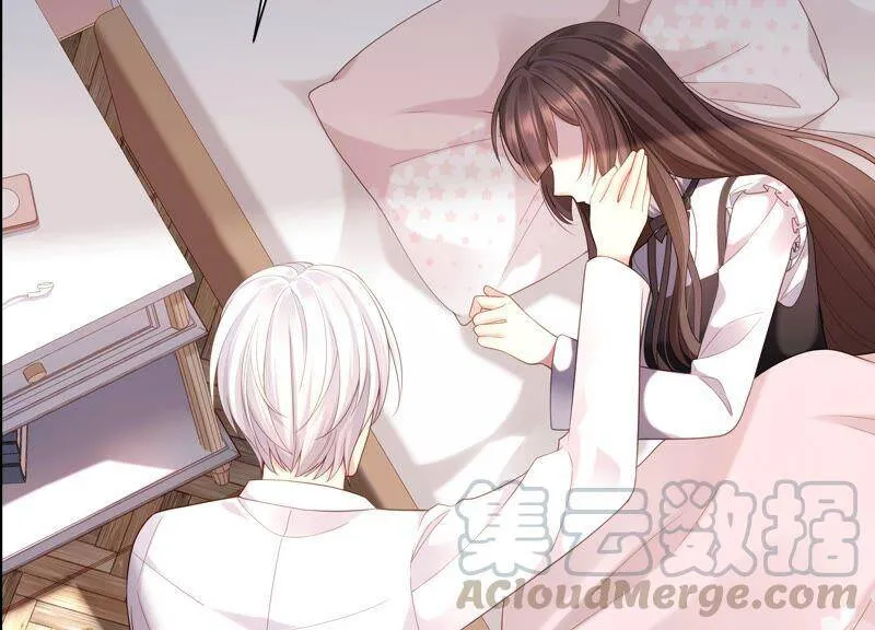 第85话 我们约会吧！ 第58页