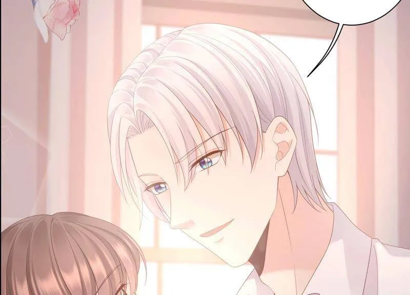 第85话 我们约会吧！ 第75页