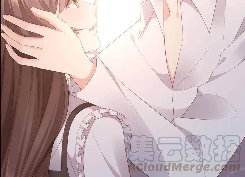 第85话 我们约会吧！ 第76页