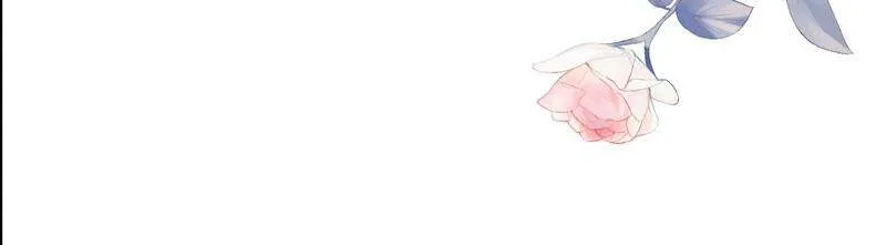 第85话 我们约会吧！ 第78页