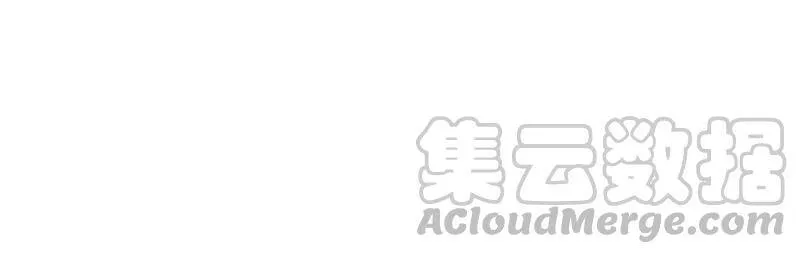 第84话 变成堕神的原因 第4页