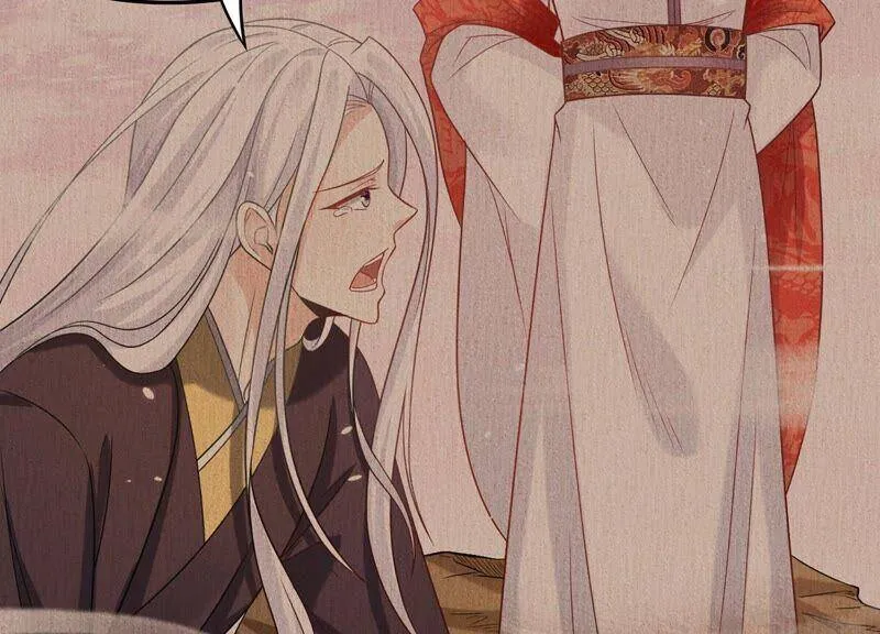 第84话 变成堕神的原因 第6页