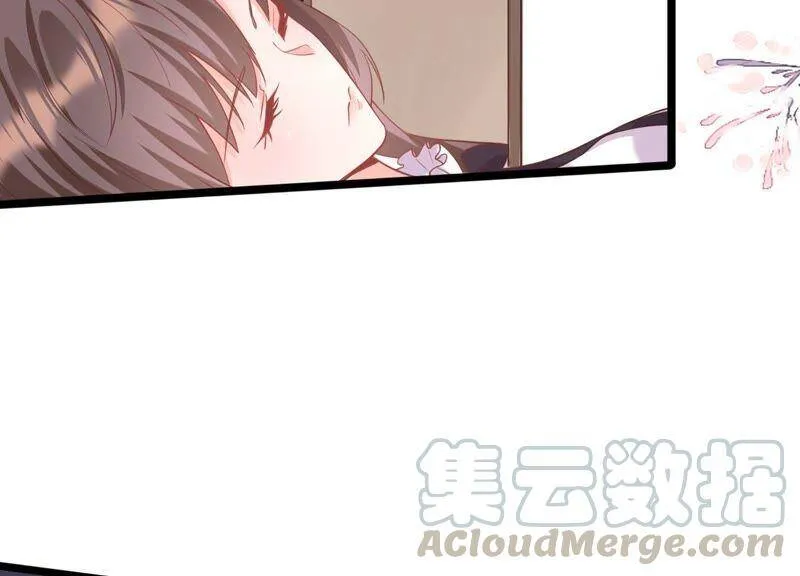 第84话 变成堕神的原因 第31页