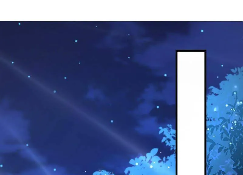 第84话 变成堕神的原因 第38页