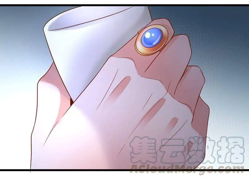 第84话 变成堕神的原因 第55页