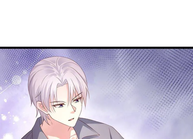 第84话 变成堕神的原因 第59页