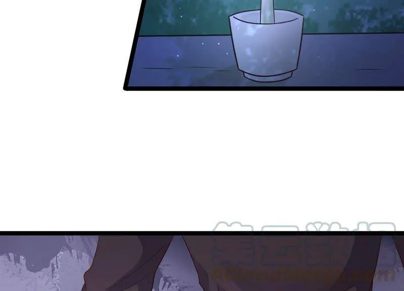 第84话 变成堕神的原因 第61页