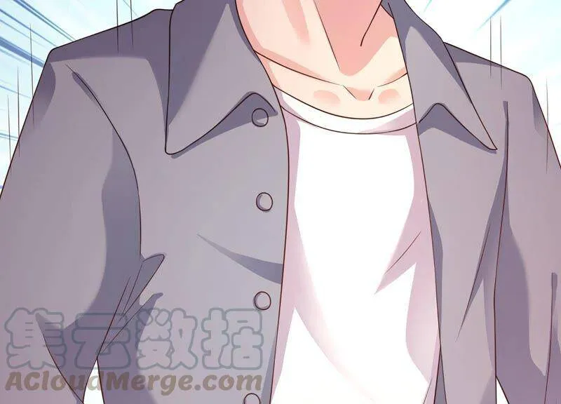 第84话 变成堕神的原因 第73页