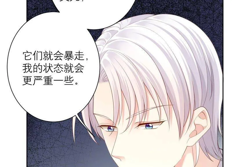 第83话 必须要远离灵儿？ 第40页