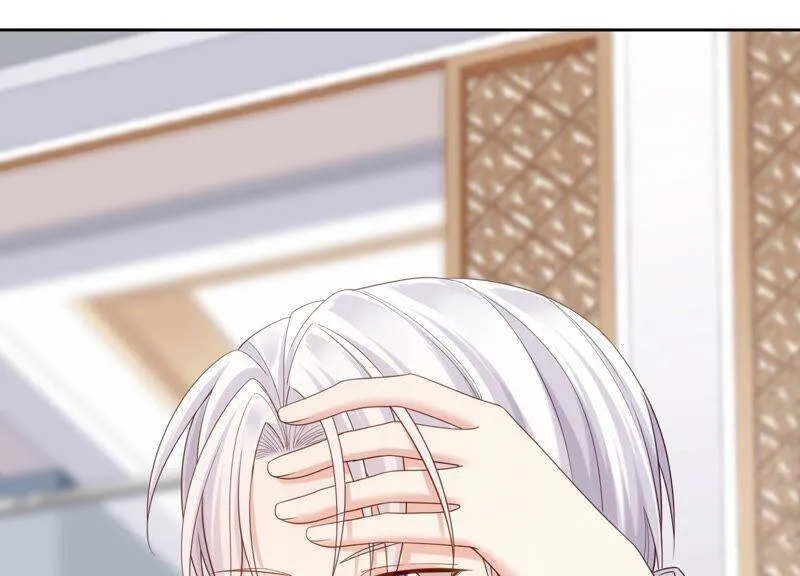 第83话 必须要远离灵儿？ 第44页