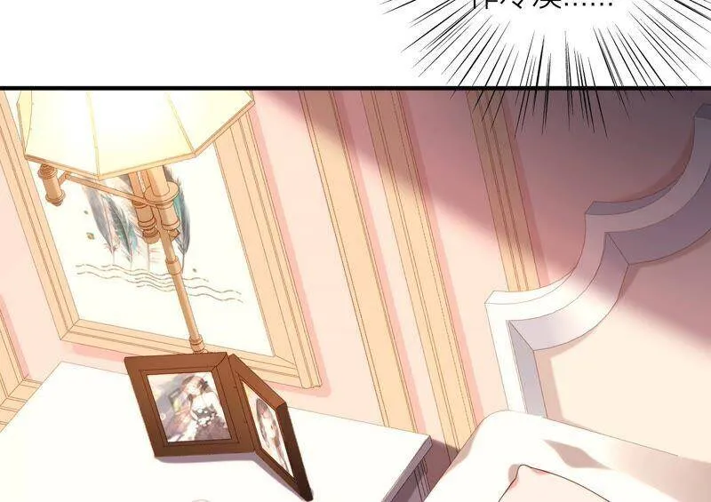 第83话 必须要远离灵儿？ 第62页