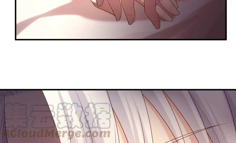 第83话 必须要远离灵儿？ 第69页