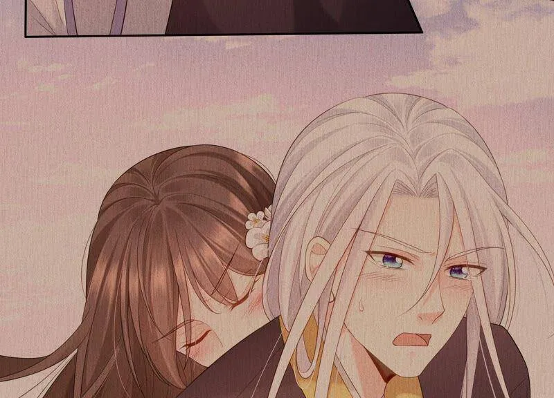 第83话 必须要远离灵儿？ 第87页